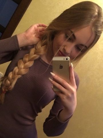 Проститутка Николь